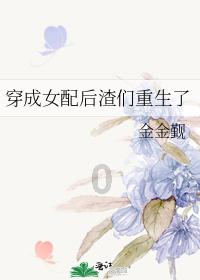 广州队对外出租奖杯,中超奖杯10万一年,亚冠奖杯30万一年