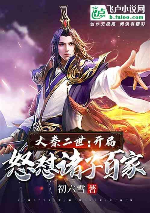 2023年12月会员企业环保情况